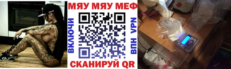Где купить наркотики Ковдор кракен tor  СК  МАРИХУАНА  ГАШИШ  COCAIN 