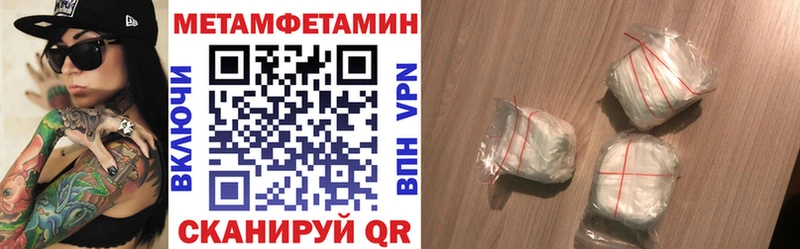 АМФ VHQ  Ковдор 