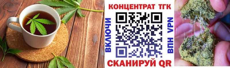 купить   Ковдор  Canna-Cookies конопля 