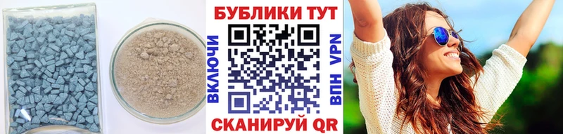 ЭКСТАЗИ Дубай  где можно купить наркотик  Ковдор 