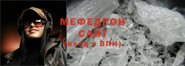 гашишное масло Богданович