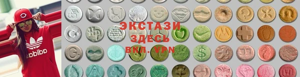 спиды Богородск
