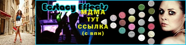гашишное масло Богданович