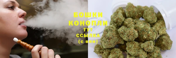 гашишное масло Богданович
