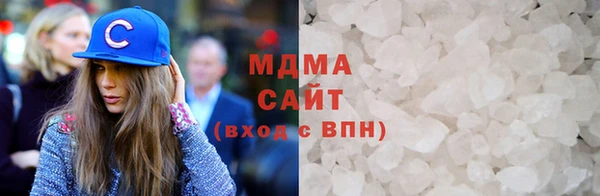 spice Богородицк