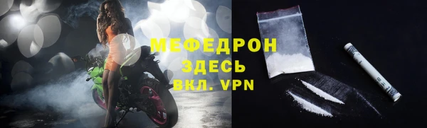 гашишное масло Богданович