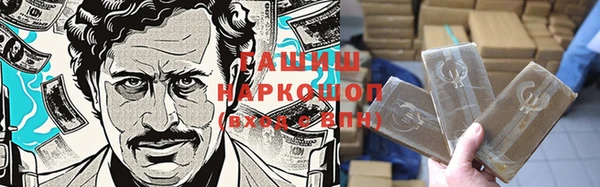 дурь Костерёво