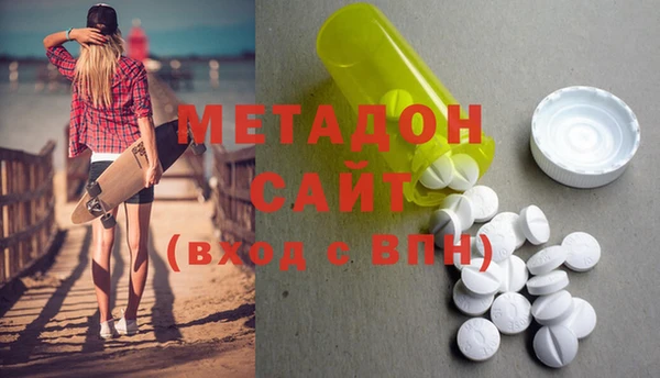 spice Богородицк