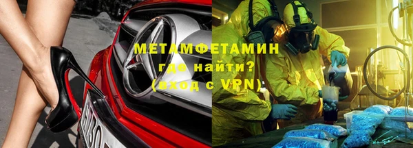 гашишное масло Богданович