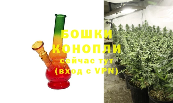 гашишное масло Богданович