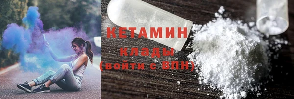 первитин Коряжма