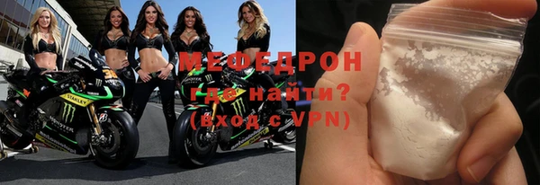 гашишное масло Богданович