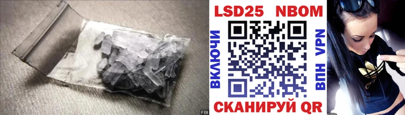 мориарти клад  купить закладку  Ковдор  Лсд 25 экстази ecstasy 