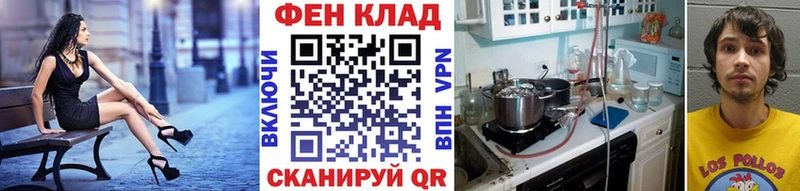 наркошоп  Ковдор  МЕТАМФЕТАМИН пудра 